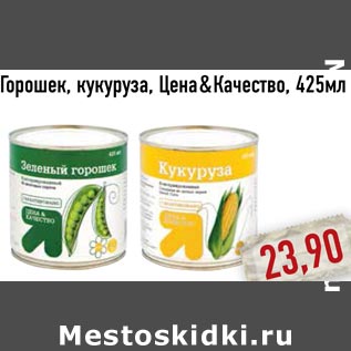 Картинка дня